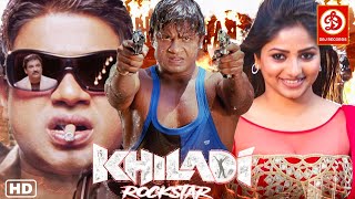 Khiladi Rockstar New (HD) Released Full Hindi Dubbed Action Movie | Duniya Vijay Blockbuster Movie