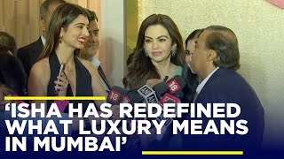 Mukesh Ambani Celebrates Daughter Isha's Luxury Vision At Jio World Plaza Launch In Mumbai! | N18V