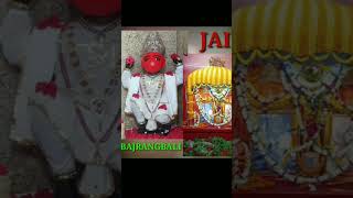 hanuman jayanti || hanuman chalisa || Jai bajrangbali || hanuman jayanti status #shorts #viral #art