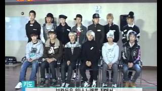 131217 DMB TV U1  Show K-pop ◄TOPPDOGG► [1/3]