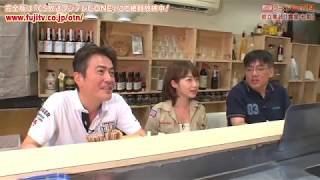 ラーメンWalker TV2 第18回 都立家政「食堂 七彩」