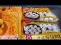 苏州城南中凯农副产品批发市场祝大家元宵节快乐 批发市场