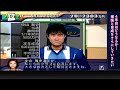 【 5】サカつく2002五年プレイ編『５年プレイ終了！「シュート！」の田仲俊彦がエースに。』