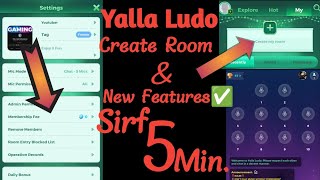 How To Create Room In Yalla Ludo || Yalla Ludo Me Room Kaise Banaye ||