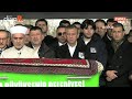 Özgür Özel veli ağbaba nın babası hüseyin ağbaba nın cenaze töreninde canli