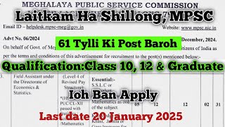 Klas 10 Shajrong Lah Ban Apply 🥰 Kynthei bad Shynrang👍