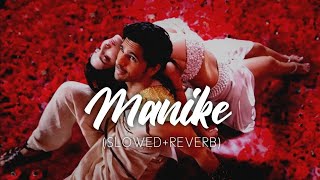 Manike Mage Hithe - Slowed + Reverb (copyright free music ) | Yohani | Srilankan Song 🧿❤️