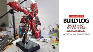 적지혼 - 나이트 호크 스팩2을 세워보자 (하비 미오 액션 피규어 디스플레이 베이스)#gundam #gunpla #painting [EN/JP/ZH CC]