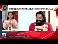 സ്ത്രീത്വത്തെ അപമാനിച്ചെന്ന കേസ് ഇളവ് ആവശ്യപ്പെട്ട് ഉണ്ണിമുകുന്ദൻ ഹൈക്കോടതിയിൽ unni mukundan