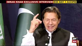 Imran Khan Exclusive Interview | Eid Day 1 at 8:03 PM | Power Play | Arshad Sharif