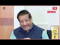 prithviraj chavan मोदी सरकारचा अर्थसंकल्प जाहीर पृथ्वीराज चव्हाण यांनी केलं विश्लेषण