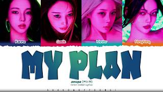 aespa 'My Plan' Lyrics (에스파 My Plan 가사) [Color Coded Han_Rom_Eng] | ShadowByYoongi
