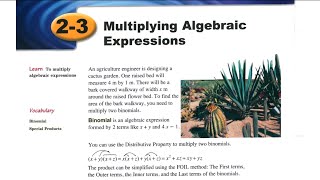 Multiplying Algebraic Expressions - Lesson (2-3) - Grade 8