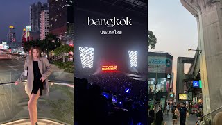 bangkok vlog. Enhypen world tour, gmmtv building, Siam square 🏙🤍ㅣbaesau