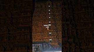 tenkasi periya temple #tenkasi  #city #shorts #subscribe #viws #support