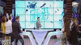 Menna w jerr - 17/04/2017