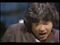 masayoshi takanaka tropic birds live 1983