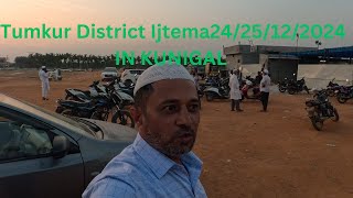 Tumkur district ijetama in Kunigal! 24/25 December