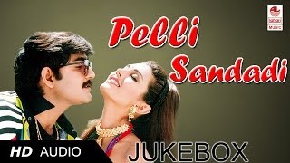 Telugu Super Hit Songs Pelli Sandadi | Srikanth, Ravali and Deepti Bhatnagar