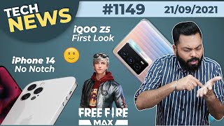 iQOO Z5 First Look, No OnePlus 9T☹️, Edge 20 Pro Launch,Apex Legends & Free Fire Max Coming-#TTN1149