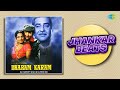 Dharam Karam - Full Album | Ek Din Bik Jayega Mati Ke Mol | Tere Humsafar Geet Hain Tere