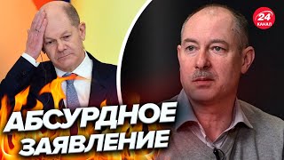 🔥 ЖДАНОВ разнес Шольца / Что не так с канцлером ФРГ? @OlegZhdanov