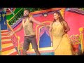 o lammi timmire video song i telugu drama stage video songs