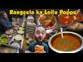 World Famous Lolo Popo Omelette And Egg Curry | Rangeela Egg Corner | Ghaziabad