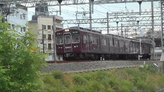 2016.05.16 阪急 5300系 5302F 準急 河原町 行き 通過 相川駅 阪急電車 阪急電鉄