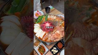 가족외식하기좋은곳#파주맛집 #파주헤이리맛집 #파주가볼만한곳 #파주데이트 #탄현맛집 #파주프로방스맛집#파주#파주맛집추천 #온고집#파주온고집