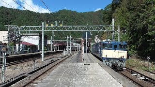 2019年10月23日 上越国境の水上駅から東京を目指し、ゆっくり発車していく山手線用E235系 東トウ46編成 配給列車　電気機関車 EF64 1032 牽引　 JR上越線　水上駅