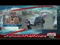 murree mein achank baraf bari pakistan weather latest updates breaking news