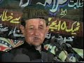 m70 majlis 5 moulana kalbe sadiq muharram 2004