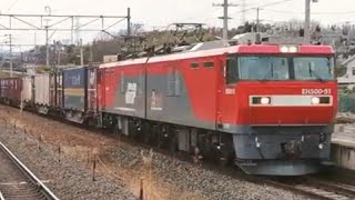 東北本線の貨物列車　3070レ　　　　　　高速貨物B　八戸貨ー隅田川