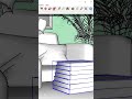 How to create Close-up Renders in Vray for Sketchup?