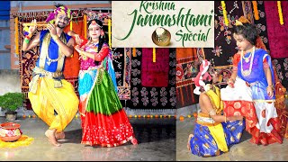 Radha Kaise Na Jale | Dance Cover | Janmashtami Special |  A.R. Rahman | Lagaan | RadhaKrishna Dance
