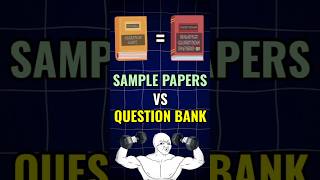 Sample Papers VS Question Bank | Which One is best ? | #shorts #short