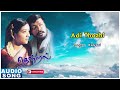 Thendral | Thendral songs | Adi Thozhi song | Vidyasagar songs | Parthiban | Thangar Bachan Movie