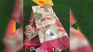 Kota linen sarees with blouse