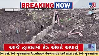 Madhapar crossroad Overbridge work ongoing since 18 month irks commuters in Rajkot  |TV9GujaratiNews