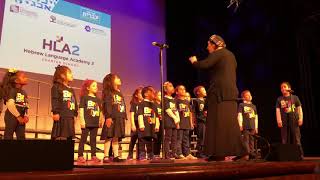 Hebrew Choir Convention -- HLA2