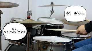 【ドラマーあるある】楽器屋さんでのなんか叩いてよ対策9選