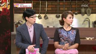 Come To Play, Action Star, #08, 나는 액션스타다 20120305