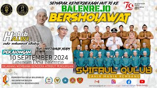 🔴LIVE BALENREJO BERSHOLAWAT - BERSAMA HABIB ALWI ZAHIR MOHAMMAD ALHABSYI - SEMARAK KEMERDEKAAN RI 79