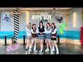 [Kpop in Public] NewJeans (뉴진스) 'Hype Boy' - Dance Cover | from Myanmar