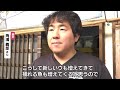 三次の鵜飼いの仲間増える　ウミウ１羽　３年後のデビュー目指す