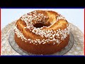 CIAMBELLA ITALIAN CAKE HOMEMADE RECIPE - English