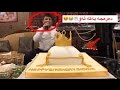 Aram Shaida Salyadi Shvan Bewrey 2017 Zor Shaz U Taybat ( Mryam 2 Chawe Mnit) Music-Ari Faruq