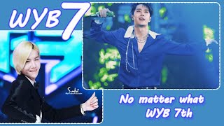 Wang Yibo : No Matter What - Boyzone