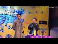 【李九春 韩鹤晓】20190528 《八大吉祥》德云社三庆园剧场 八队 【sj工作室】